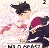 Wild Beast Forest House - papertoons - Band 02