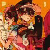 Mein Schulgeist Hanako - Manga Cult - Band 09