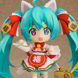 Nendoroid 1777 Hatsune Miku - Maneki Miku - Re-Release