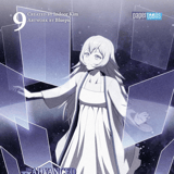 The Advanced Player of the Tutorial Tower - papertoons - Band 09