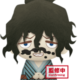Gyutaro  - Demon Slayer: Kimetsu no Yaiba - Big Plush - Banpresto