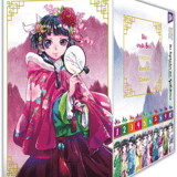 Die Tagebücher der Apothekerin: Geheimnisse am Kaiserhof - Manga Cult - Band 10 mit Schuber