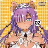 Peter Grill and the Philosopher's Time - Carlsen - Vol. 02