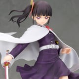 Kanao Tsuyuri - Demon Slayer - Alter