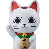 Turbo Granny - Fortune Cat - Sofubi Collection - Megahouse