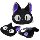 Jiji - Studio Ghibli Plüsch-Geldbeutel - Sun Arrow (12 cm)