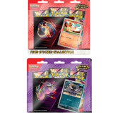 Zufällige Auswahl - Pokémon TCG - Mega-Entwicklung Erhabene Helden - ME02.5 - Glumanda & Nebulak - Tech Sticker Kollektion - DE