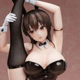 Mirei - Creator's Opinion - BINDing / Native