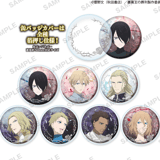 Random Selection - Requiem of the Rose King - Capsule Can Badge & Cover - Bushiroad Creative