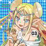 Peter Grill and the Philosopher's Time - Carlsen - Vol. 03