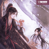 The Grandmaster of Demonic Cultivation Light Novel - TokyoPop - Band 02