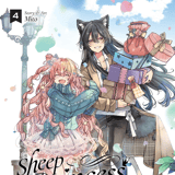 EN - Raven of the Inner Palace - Seven Seas - Vol. 4 english Edition