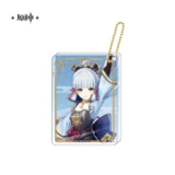 Kamisato Ayaka (Colotta Charm) - Genshin Impact - Acryl Anhänger - miHoYo