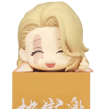 Yui - Hell's Paradise: Jigokuraku Hikkake - Furyu