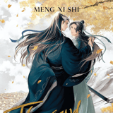 EN - Thousand Autumns - Qian Qiu - Seven Sea - Novel Vol. 5 englische Ausgabe