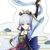 Ayaka Kamisato - Genshin Impact - Inazuma Series Chara Acrylic Stand / Acrylaufsteller