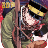 Golden Kamuy - Manga Cult - Band 20