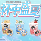 Link Click - set - Hobby Rangers