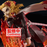Kyojuro Rengoku - Demon Slayer - Vibration Stars Plus - Banpresto 