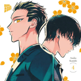 Yakuza Fiancé: Raise wa Tanin ga Ii - Manga Cult - Vol. 4