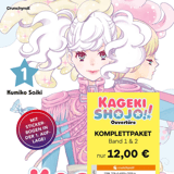 Kageki Shojo!! Ouvertüre - Crunchyroll - Komplettpaket Band 01 & 02