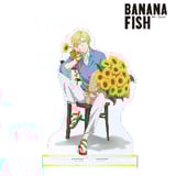 Ash Lynx (Birthday Ver.) - Banana Fish großer Acrylaufsteller - Armabianca