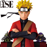 Naruto Uzumaki - Naruto Shippuden - A Bridge Between The Lament of Samsara and Peace - Ichibansho