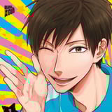 Life Lessons with Uramichi Oniisan - Manga Cult - Vol. 01