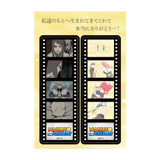 Emotional scene bookmark set - Kushina