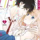 Eigentlich lieb ich Dich - Tokyopop - Band 02