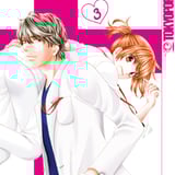 Check Me Up! - TokyoPop - Band 03