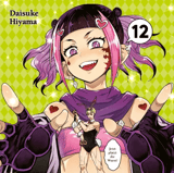 Peter Grill and the Philosopher's Time - Carlsen - Vol. 12