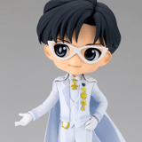 Prince Endymion - Sailor Moon Eternal Q Posket - Version B