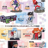 EVA Display - DesQ Minifiguren - Re-Ment (6 Figuren)
