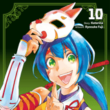 Shangri-La Frontier - Altraverse - Vol. 10