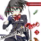 Akame ga Kill! Zero - Kazé - Band 03
