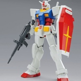 RX-78-2 Gundam - Entry Grade 1/144 - Modelkit - Bandai Spirits
