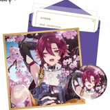 Shikanoin Heizou - Geburtstagkarte Set - Button, Shikishi, Aufkleber und Brief (Chinesisch) - Genshin Impact - Destined Day - miHoYo