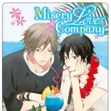 Saiyaku wa Boku o Suki Sugiru - Crunchyroll - Vol. 5