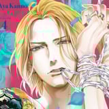 Requiem of the Rose King - Carlsen - Band 04