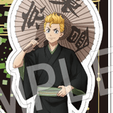 Takemichi Hanagaki (Kimono Version) - Tokyo Revengers - Acrylic Stand - Chugai Mining