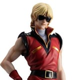 Quattro Bajeena / Char Aznable - Gundam Guys Generation - Megahouse