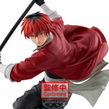 Stark - Frieren: Nach dem Ende der Reise - Maximatic - Banpresto