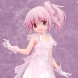 Madoka Kaname - Serenus Couture - Banpresto