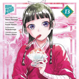 Die Tagebücher der Apothekerin: Geheimnisse am Kaiserhof - Manga Cult - Band 13