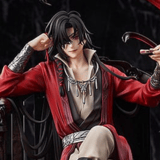 Hua Cheng – 1/7 Scale Figure | Heaven Official's Blessing | Good Smile Company