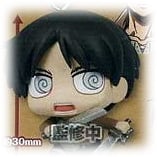 Eren Jäger Yaeger - Deformed Mini Shingeki no Kyojin Chimi Chara Mascot