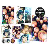 Hinamatsuri - Volume 1: Episode 01-04 - DVD