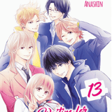 Waiting for Spring - Egmont - Band 013