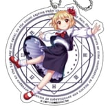Rumia - Touhou Lost Word - Big Acrylic-Keychain - Y Line